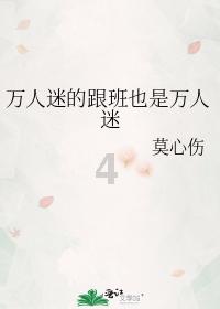 逃离违建房屋6
