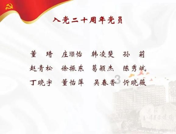 轩辕剑龙舞云山