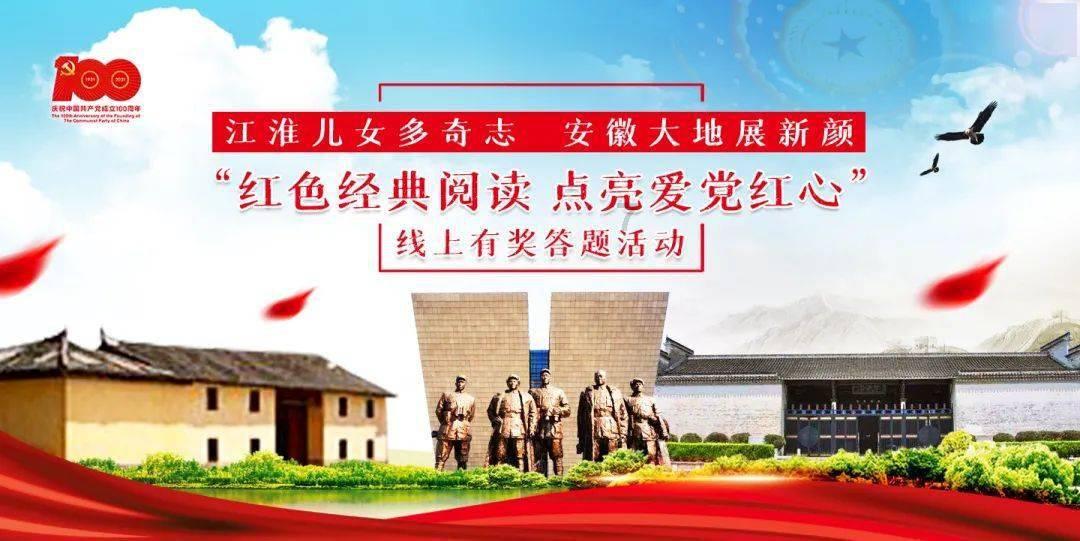 迷你淘气猪逃脱