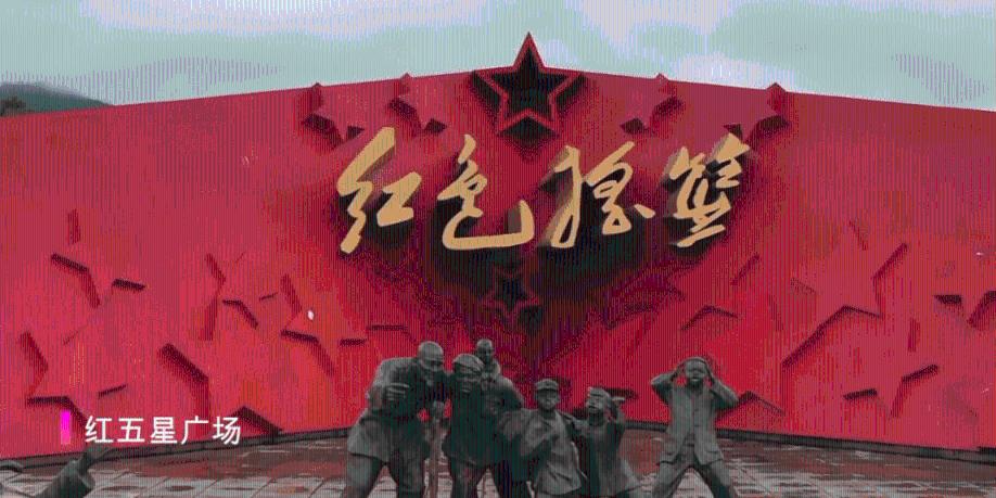 方块世界冒险