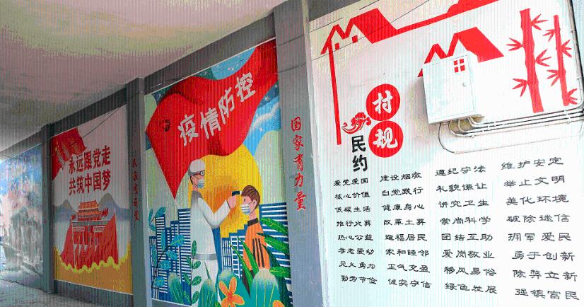 国家邮政局市场监管司对极兔速递有限公司进行生态环保行政约...