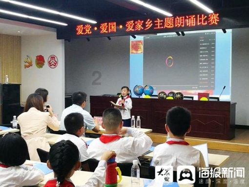 复古车循环赛